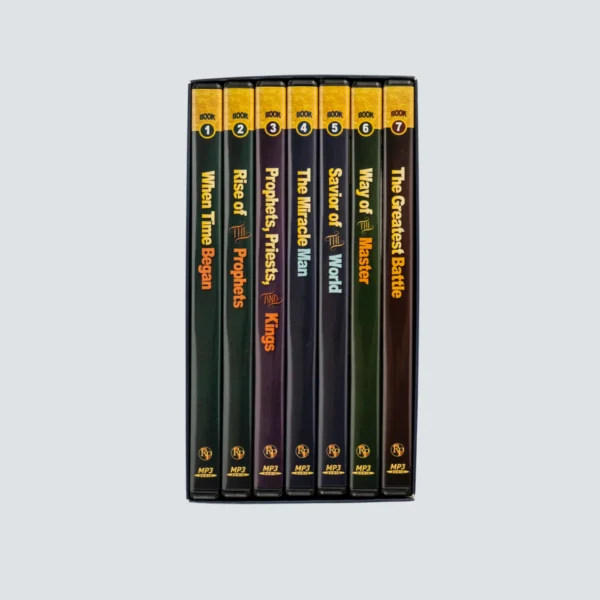 Children's Century Classics 7 Volume Set MP3 Audio - Image 3